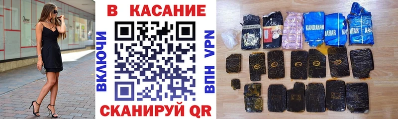 Что такое Череповец Бутират МАРИХУАНА Меф мяу мяу ГАШИШ