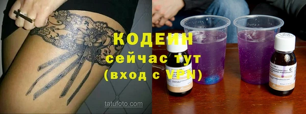 дурь Кулебаки
