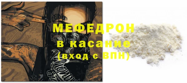 а пвп мука Кукмор