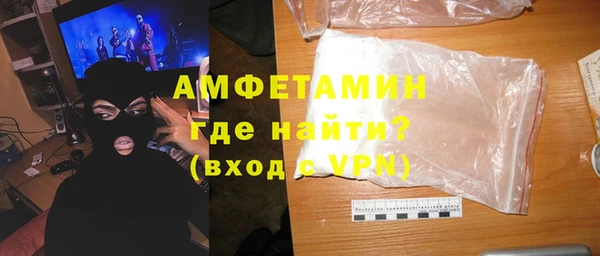 дурь Кулебаки