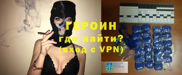 дурь Кулебаки