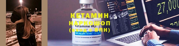 а пвп мука Кукмор