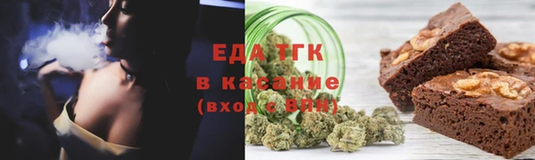 а пвп мука Кукмор