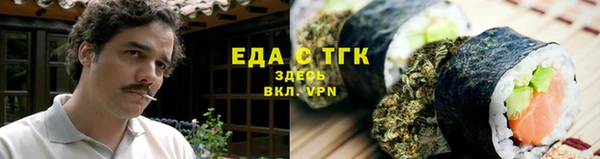 а пвп мука Кукмор