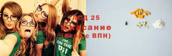 а пвп мука Кукмор