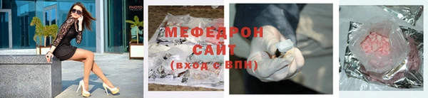 дурь Кулебаки