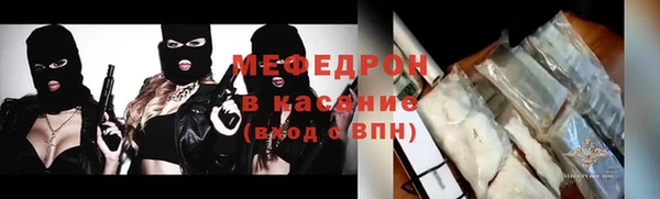 а пвп мука Кукмор