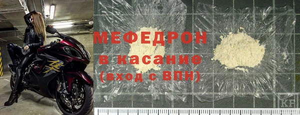 а пвп мука Кукмор
