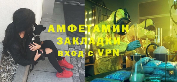 а пвп мука Кукмор