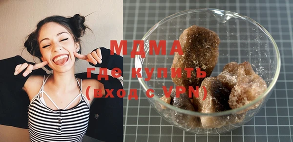 дурь Кулебаки