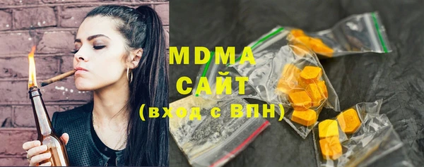 а пвп мука Кукмор