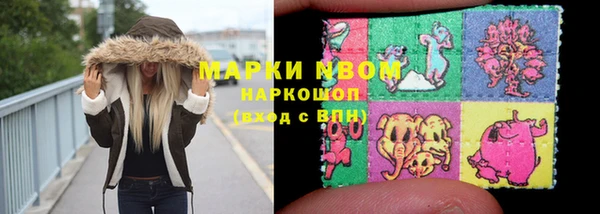 дурь Кулебаки