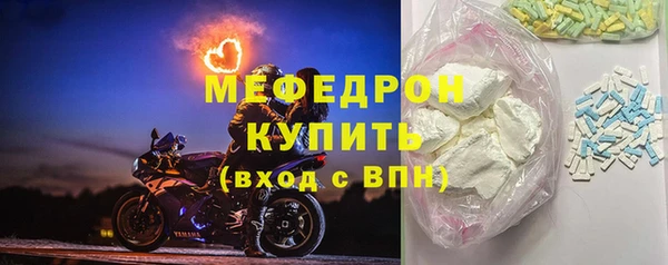 а пвп мука Кукмор