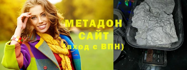 дурь Кулебаки