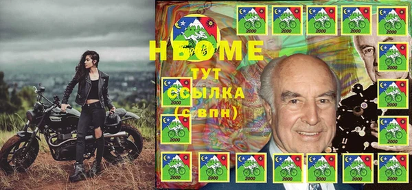 дурь Кулебаки