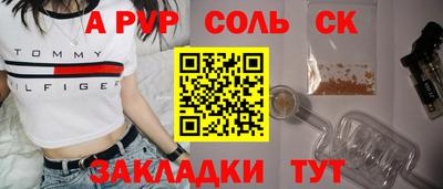 PSILOCYBIN Изобильный