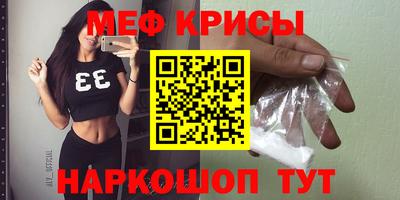 скорость mdpv Балашиха