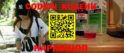 каннабис Ирбит