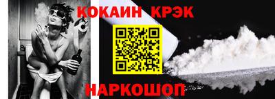 каннабис Ирбит