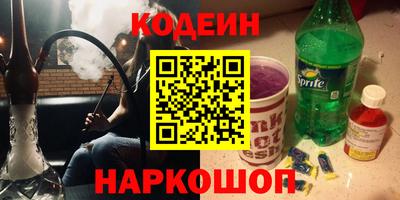каннабис Ирбит