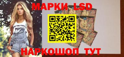 МДМА Ипатово