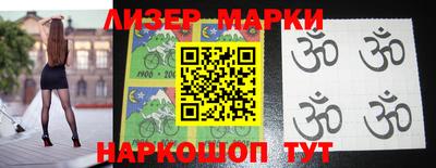 скорость mdpv Балашиха