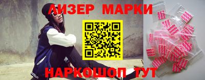 МДМА Ипатово