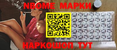 каннабис Ирбит