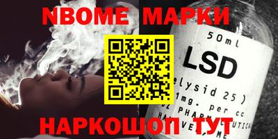 каннабис Ирбит