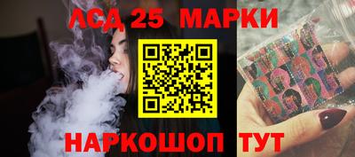 каннабис Ирбит