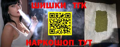 скорость mdpv Балашиха