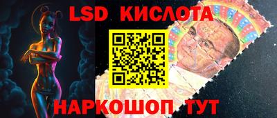МДМА Ипатово