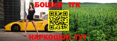 PSILOCYBIN Изобильный