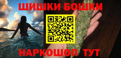 экстази Балаково