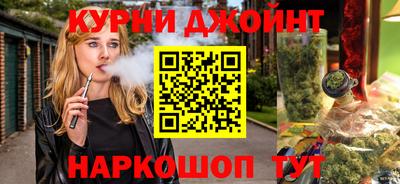 скорость mdpv Балашиха