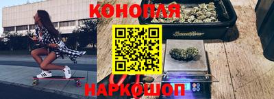МДМА Ипатово