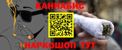 МДМА Ипатово