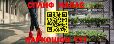 скорость mdpv Балашиха