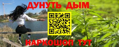 скорость mdpv Балашиха