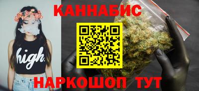МДМА Ипатово