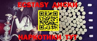 каннабис Ирбит