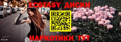 скорость mdpv Балашиха