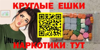 каннабис Ирбит