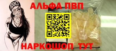 PSILOCYBIN Изобильный