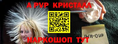 PSILOCYBIN Изобильный