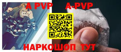 PSILOCYBIN Изобильный