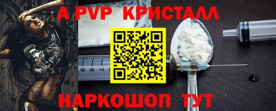PSILOCYBIN Изобильный