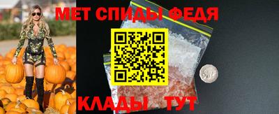 PSILOCYBIN Изобильный