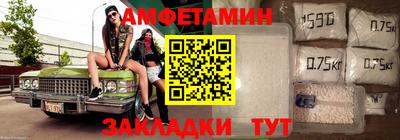 PSILOCYBIN Изобильный
