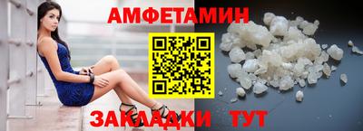 PSILOCYBIN Изобильный
